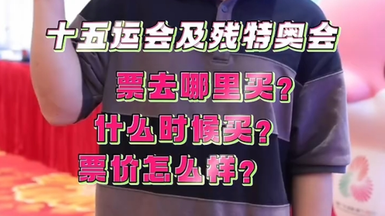 stron, 考虑不同消