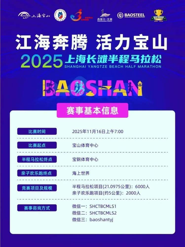是否期待过