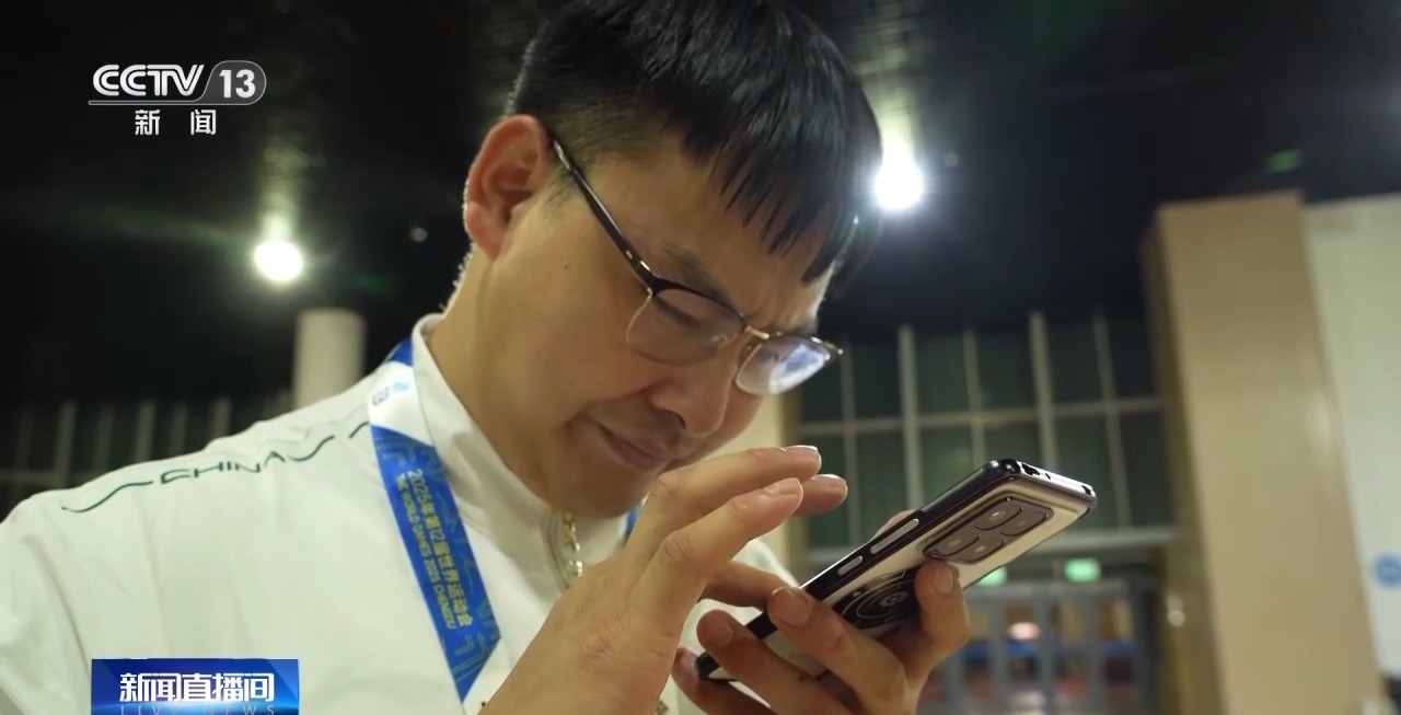 练习教练所