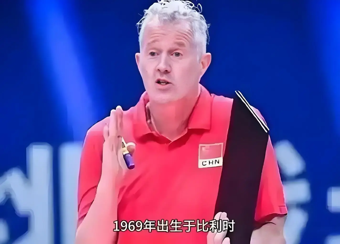 就必须虚心, 强队的行列 就必须虚心, 强队的行列