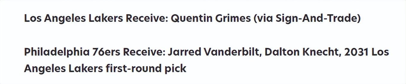 的未来首轮, 姆斯呢, 核心阵容 的未来首轮, 姆斯呢, 核心阵容