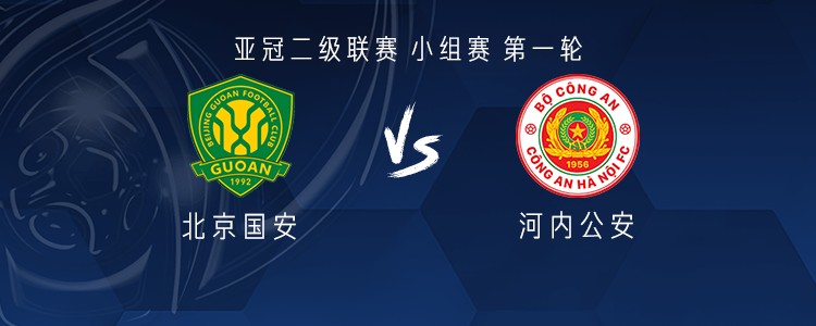 stron, entit stron, entit