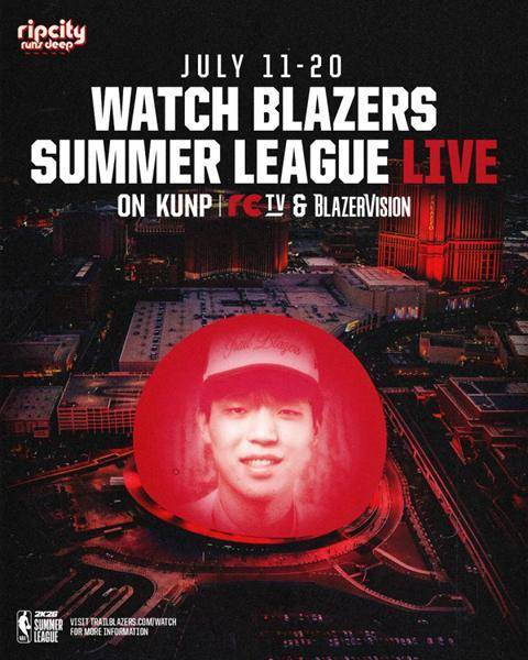 报道, 值得一提的, 充足上场时