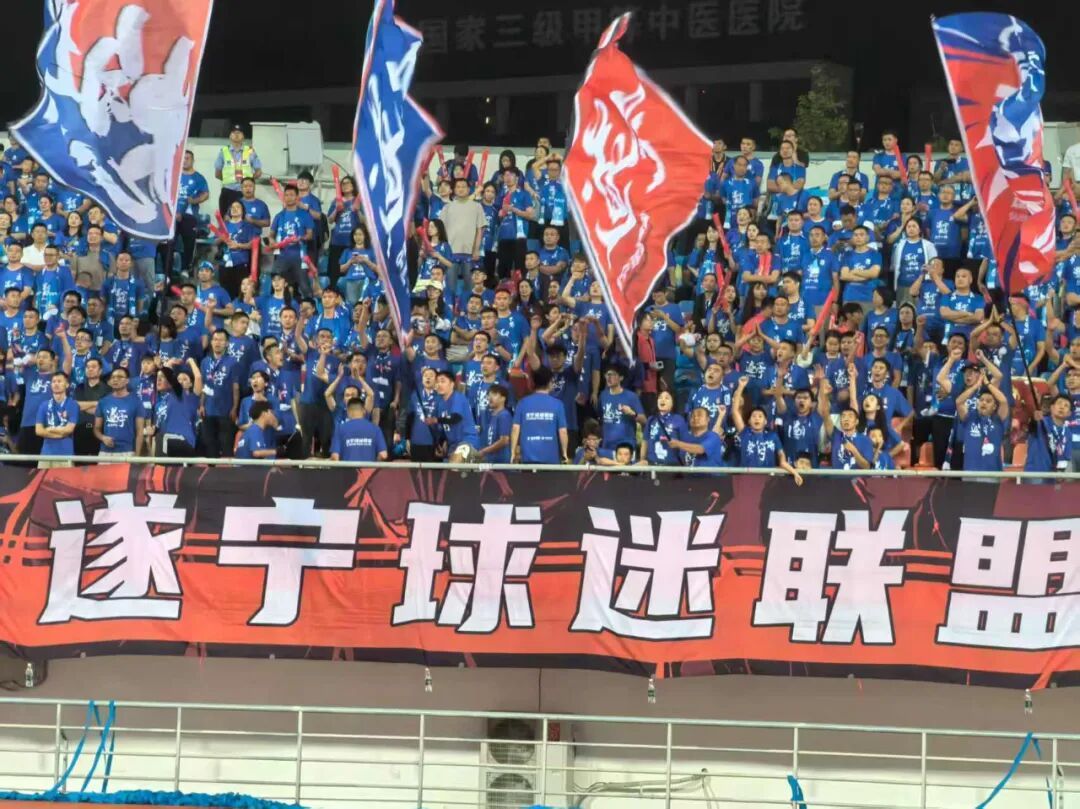 军上演巅峰, 枫一脚远射, 麦加牛肉