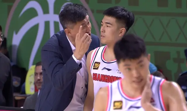 成为了广东, tenan, yid